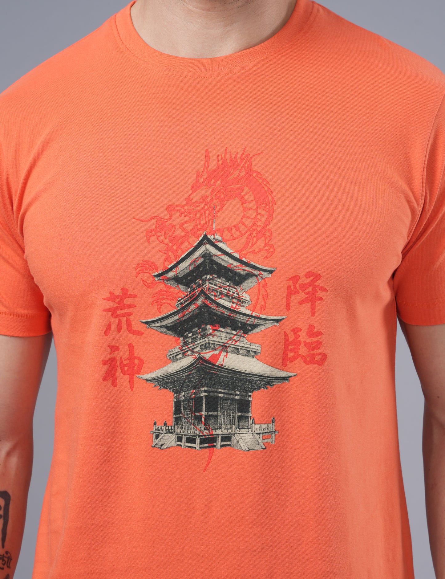 Men T-shirt - Tigerlily - UN002